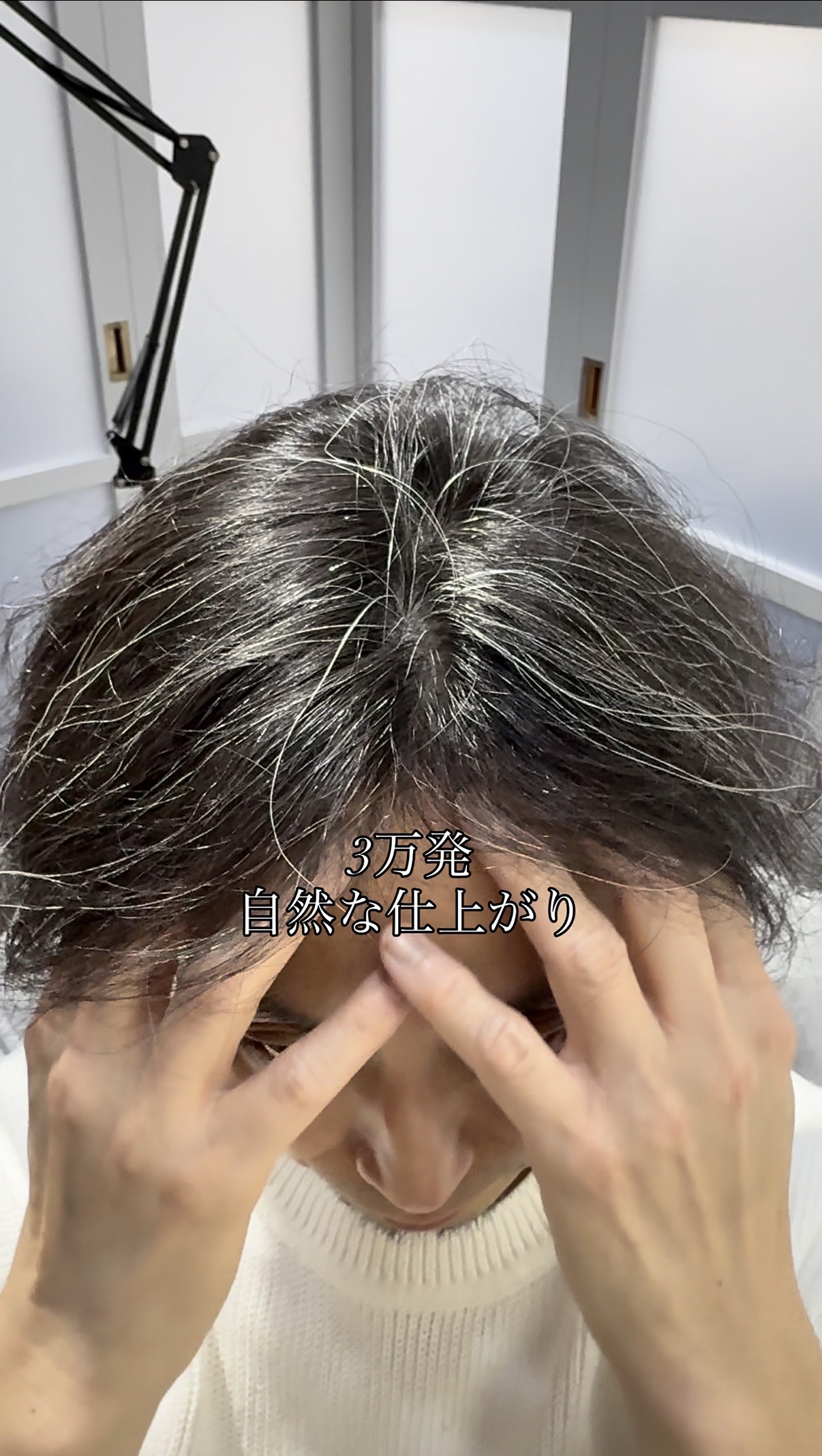 施術動画 Vol.3